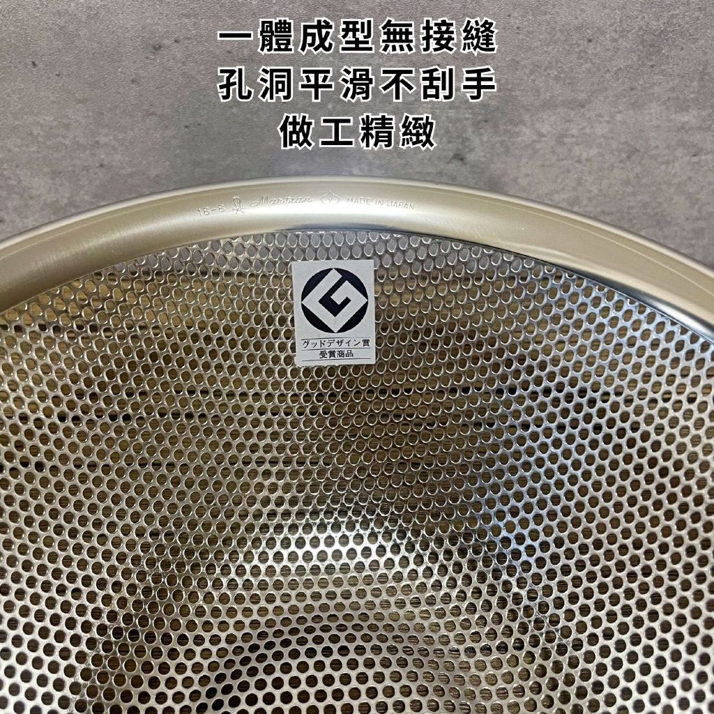 tw-11134207-81ztp-mhc7kunuu8ek7b