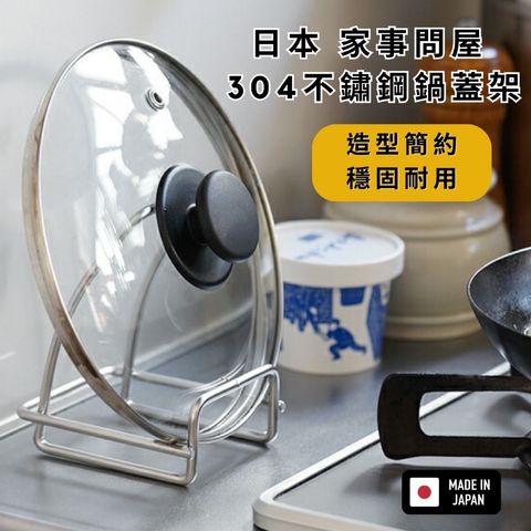 tw-11134207-81ztg-mhjajbhxnt3493