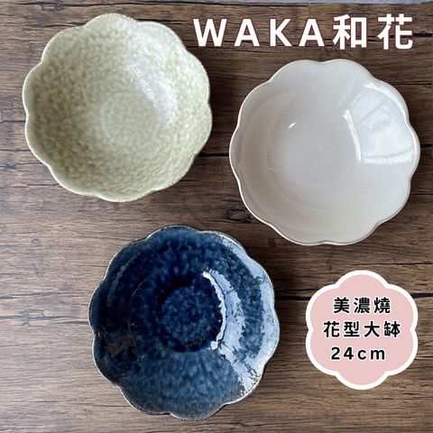 tw-11134211-81ztj-mi39k4qdp62v8a