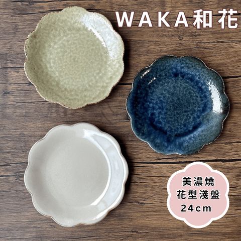 tw-11134211-81ztc-mi39k4qdxlhj09