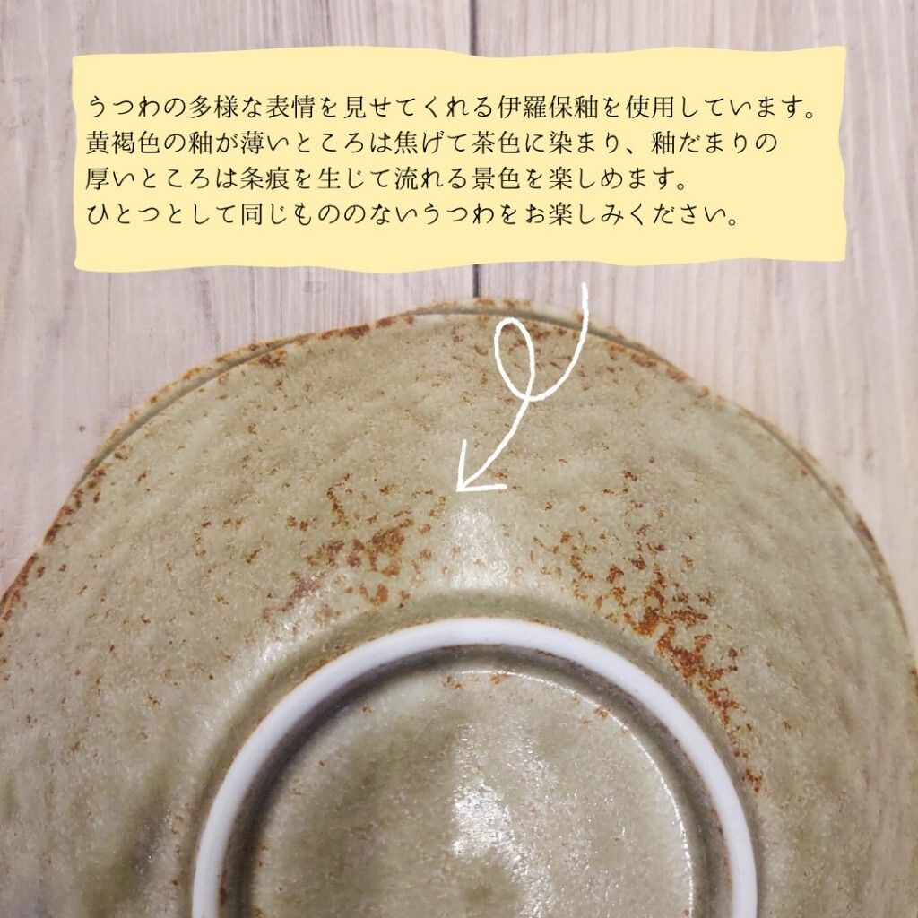 tw-11134207-81zto-mh8uyt866rrj11