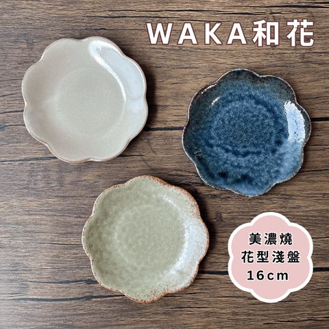 tw-11134211-81ztf-mi0emie7tjpdef