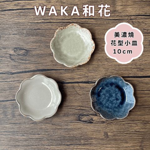 tw-11134211-81zto-mi0emie7s54xf3