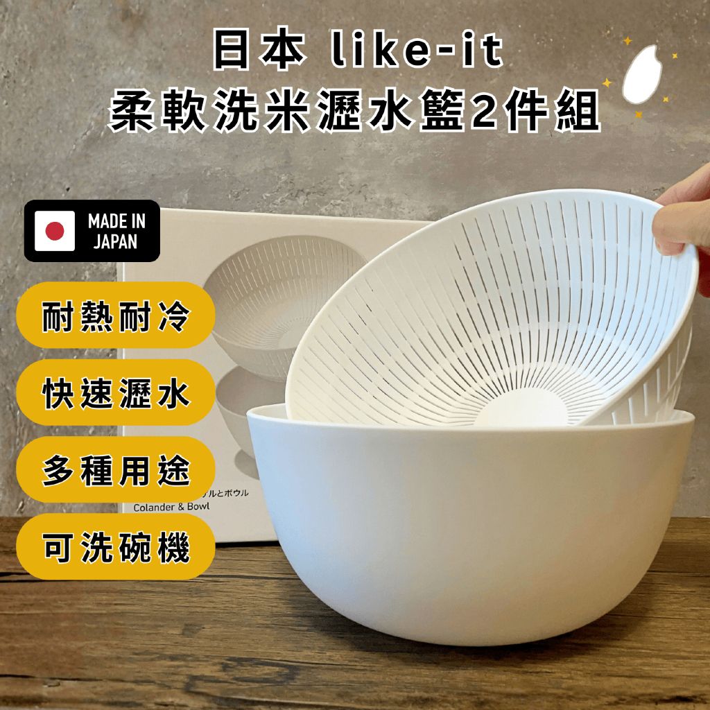 tw-11134207-81ztp-mi3c00uloq9ub8