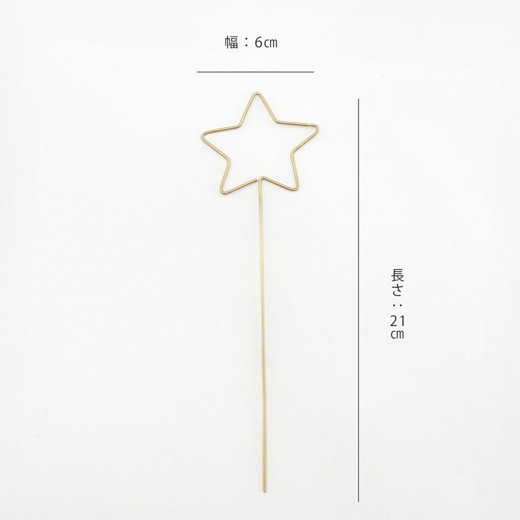 tw-11134207-81ztf-midc35tqmhhd97