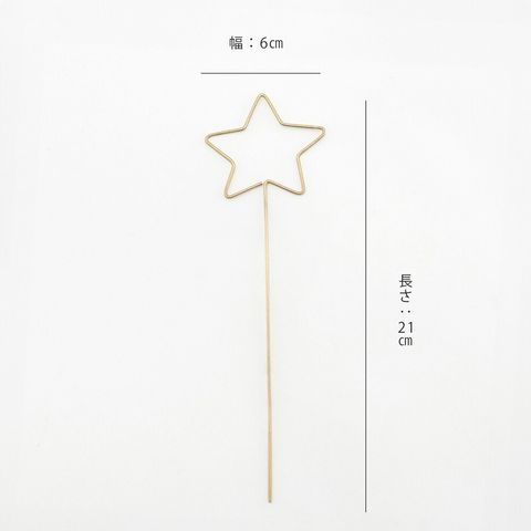 tw-11134207-81ztf-midc35tqmhhd97