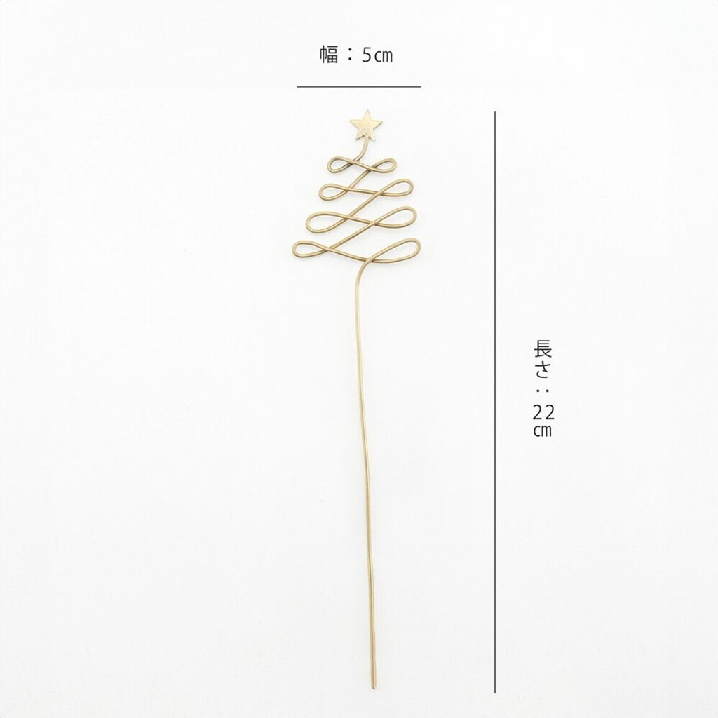 tw-11134207-81ztq-midbwzgtips18e