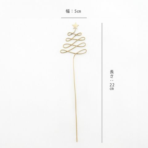 tw-11134207-81ztq-midbwzgtips18e