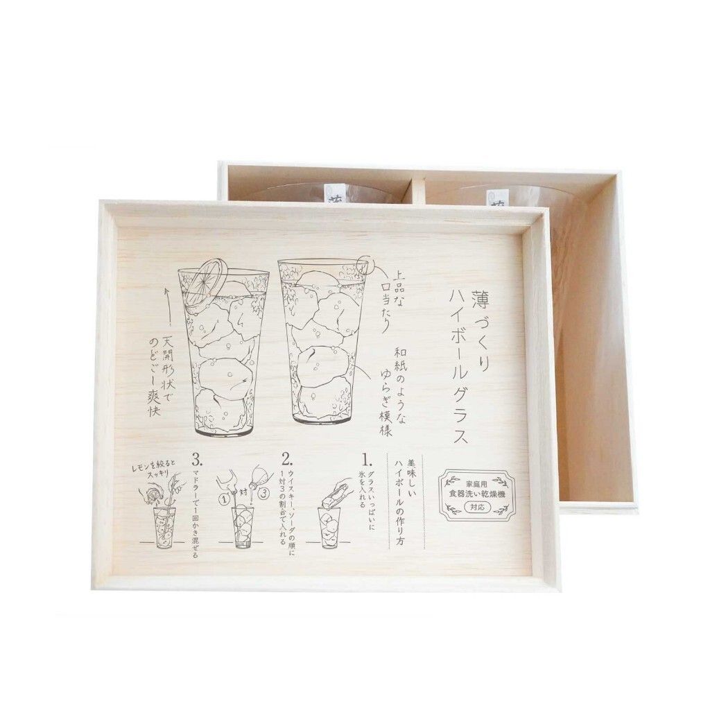 tw-11134207-81zti-mishnu56lo8wad