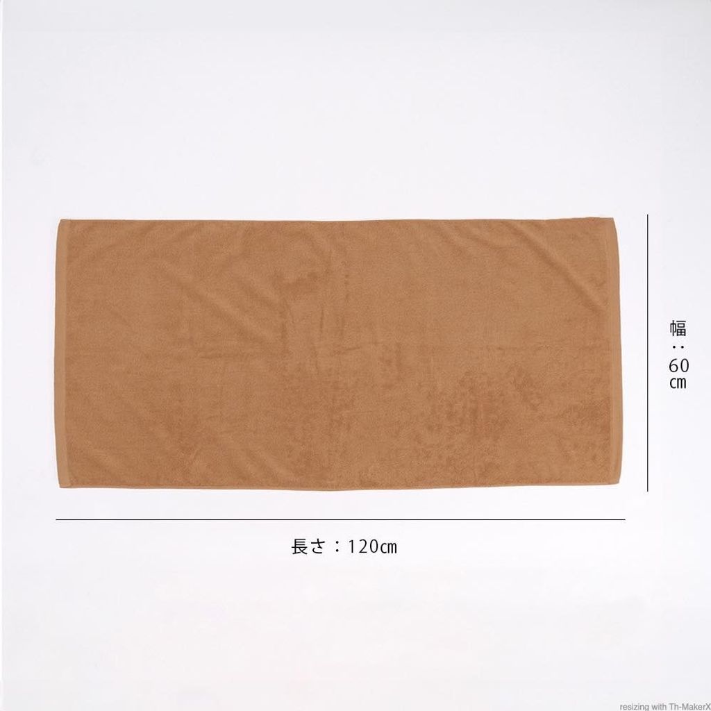 tw-11134207-81zti-mj3284sch89183