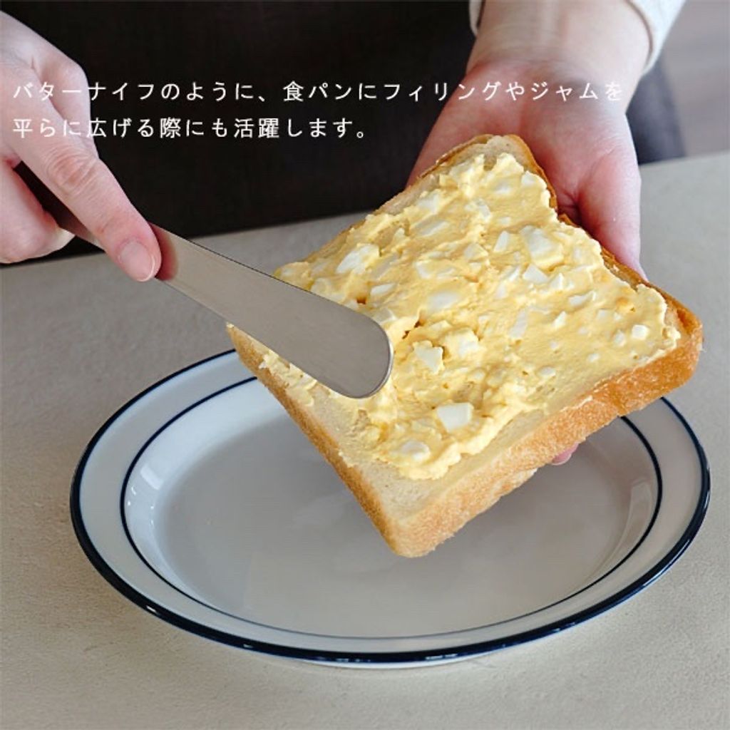 tw-11134207-81zth-mjbk0g7enimdae