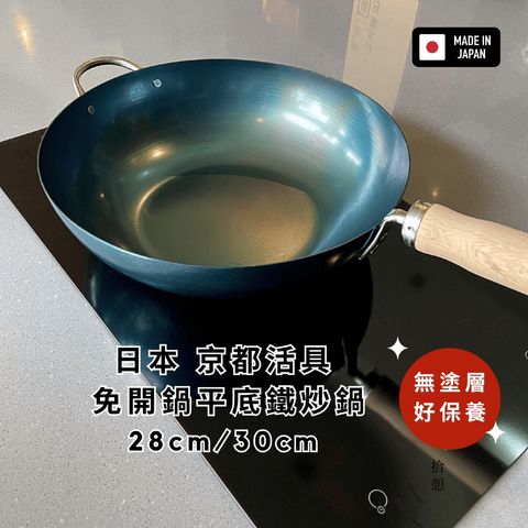 tw-11134211-81ztq-mjk7qup029dub7