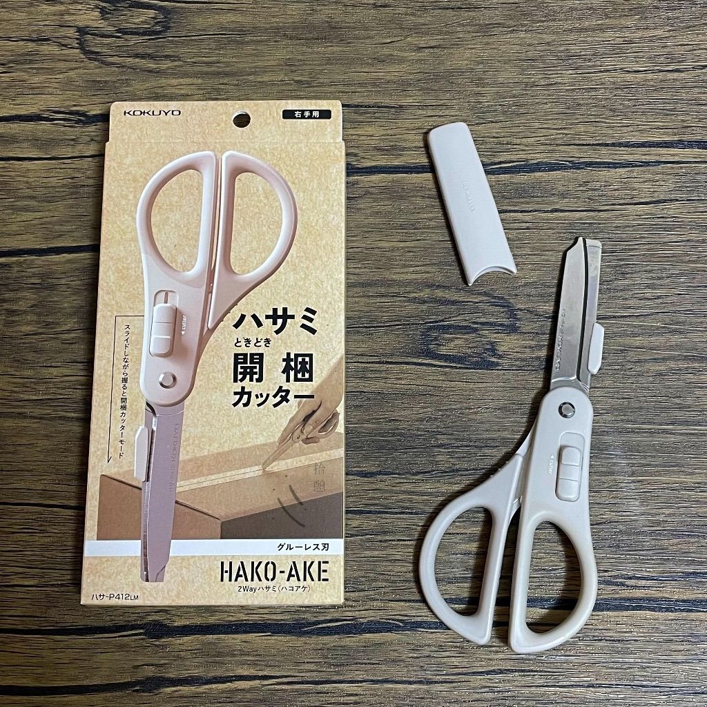 tw-11134207-81zti-mjcx21qniqys66