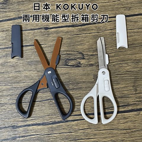 tw-11134211-81ztk-mjedvblwffgh7b