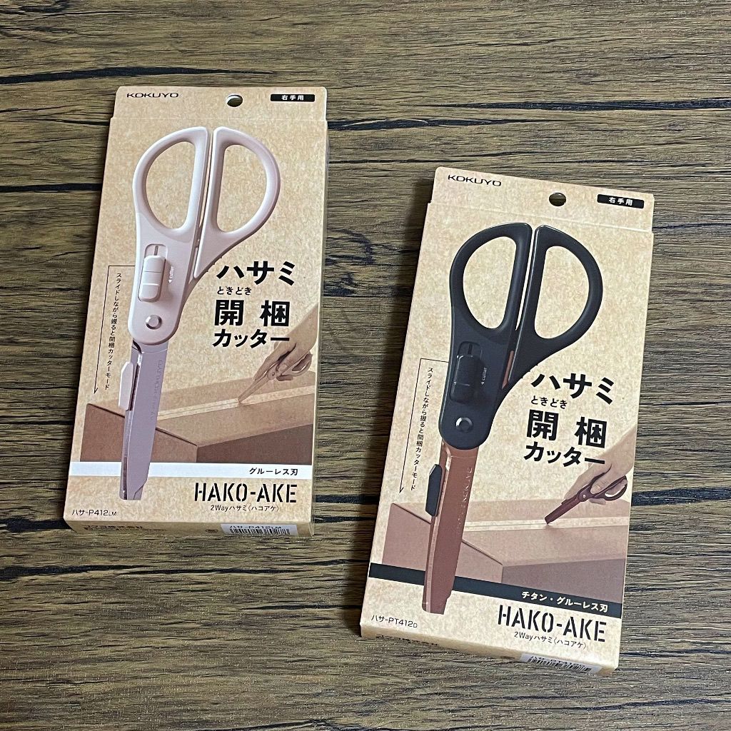 tw-11134211-81ztl-mjedvblwp9fl7b