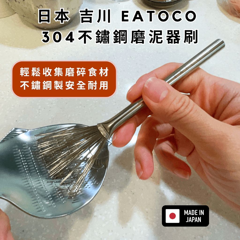 tw-11134211-820lb-mkbb03zeyj9fac