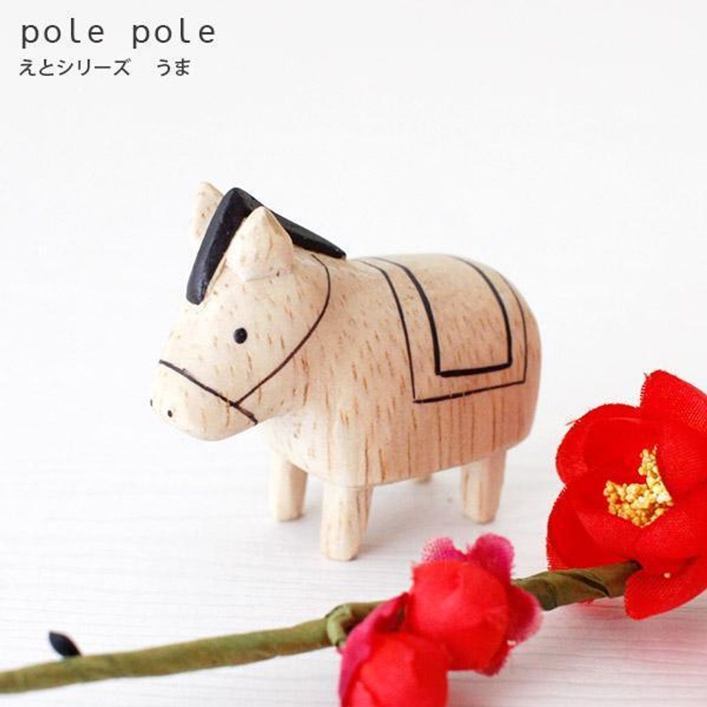 tw-11134207-81zto-mjpscc04rpxe8b