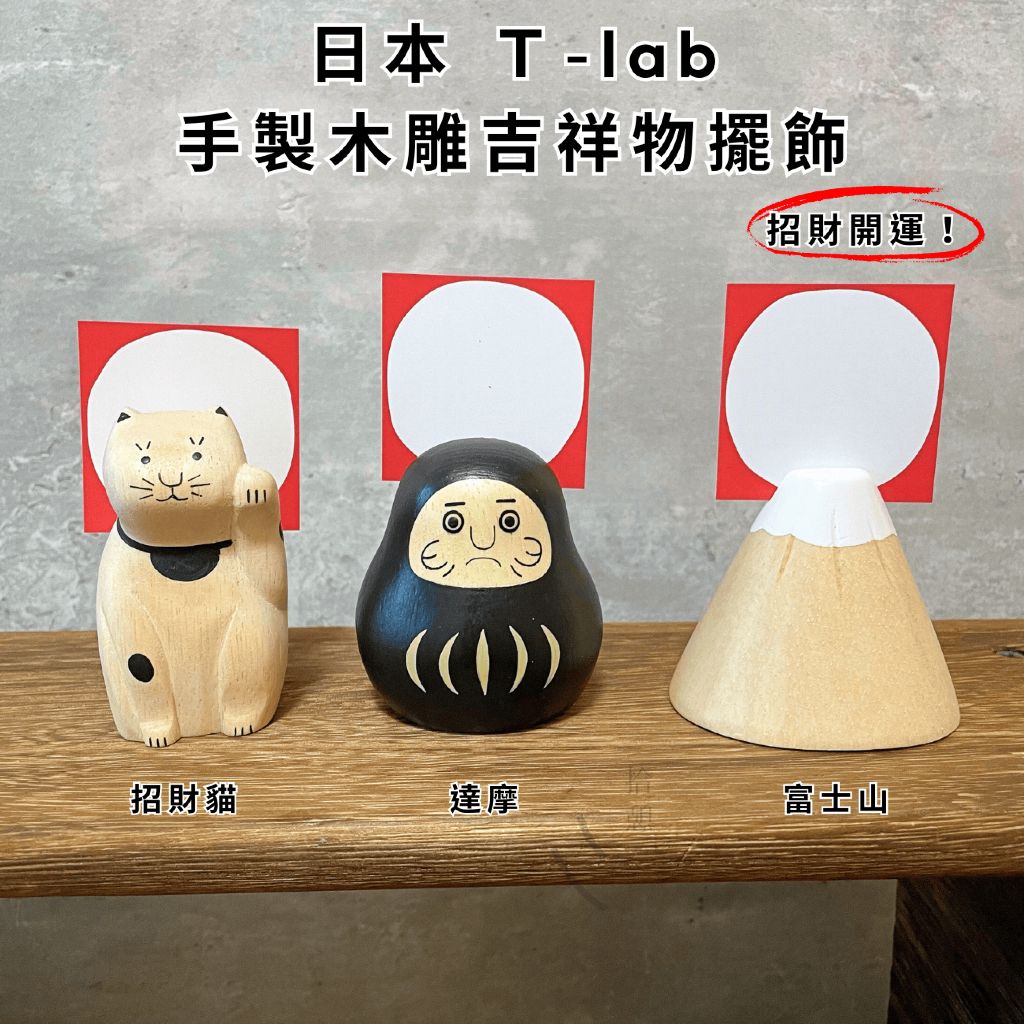 tw-11134211-820lc-mkjttr19dr7rb5