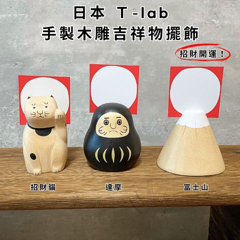 tw-11134211-820lc-mkjttr19dr7rb5