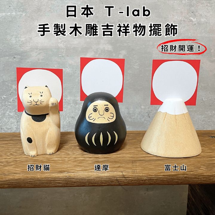 tw-11134211-820lc-mkjttr19dr7rb5