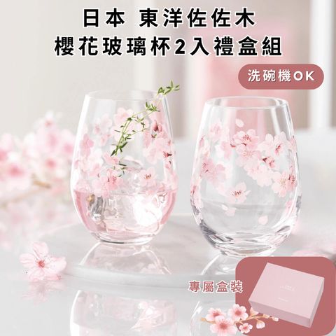 tw-11134207-820l4-mkl773yukah295