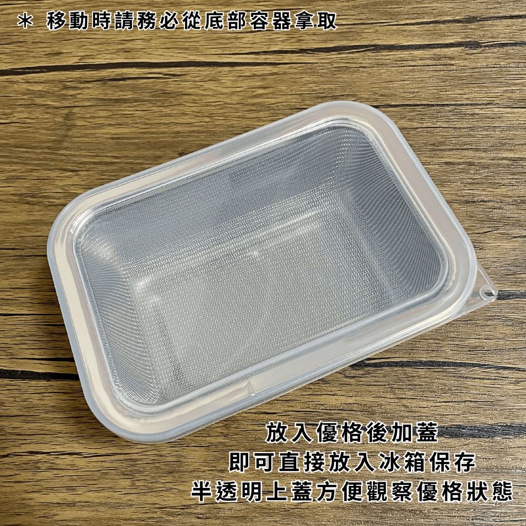 tw-11134211-820lc-mkjttr166kn7cb