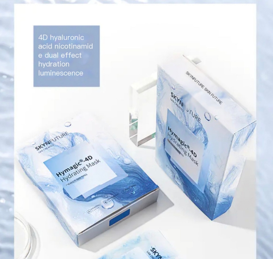 Skin Future Moisturizing facial mask | Avar
