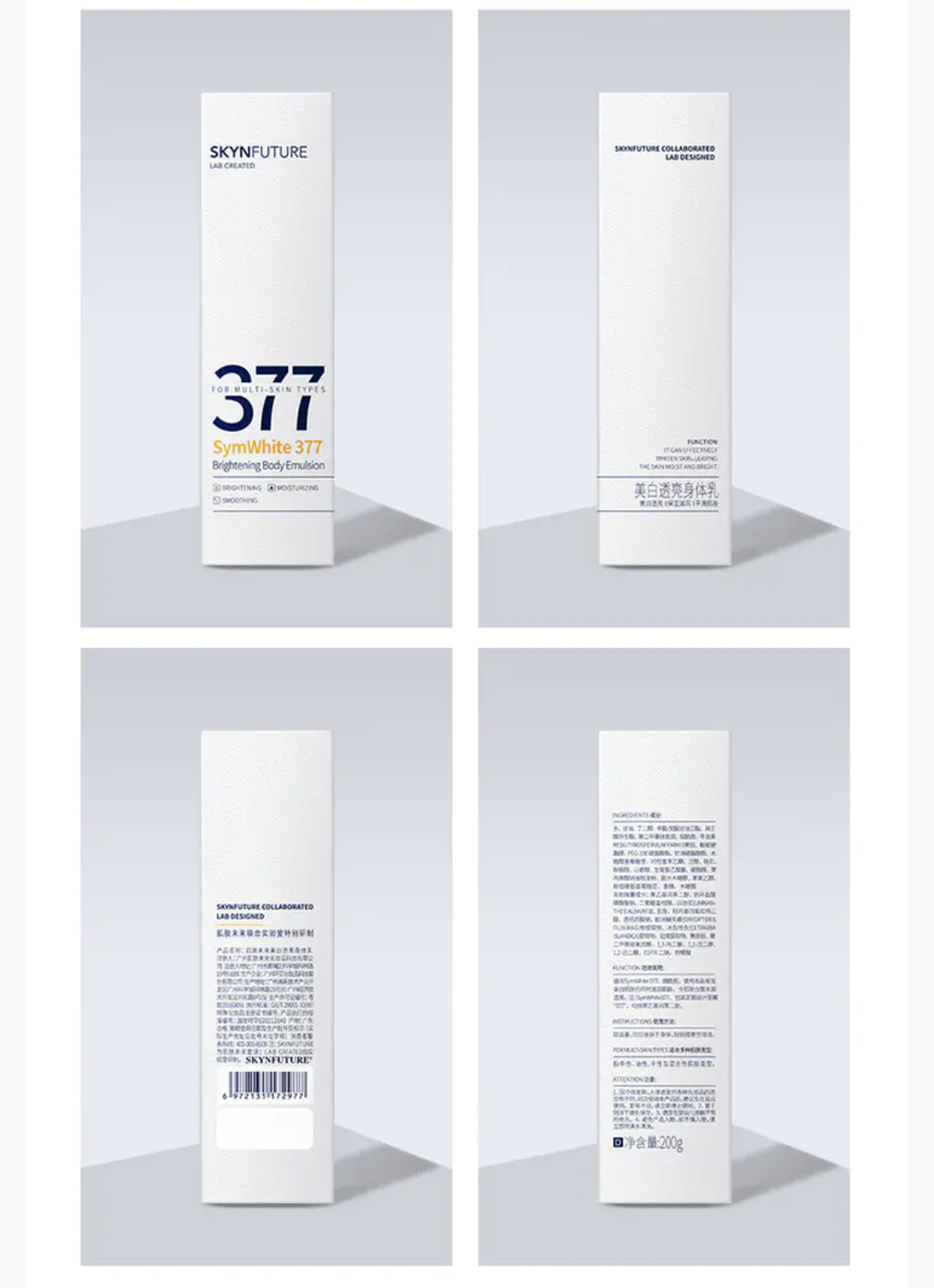 Screenshot_2023_0830_024329