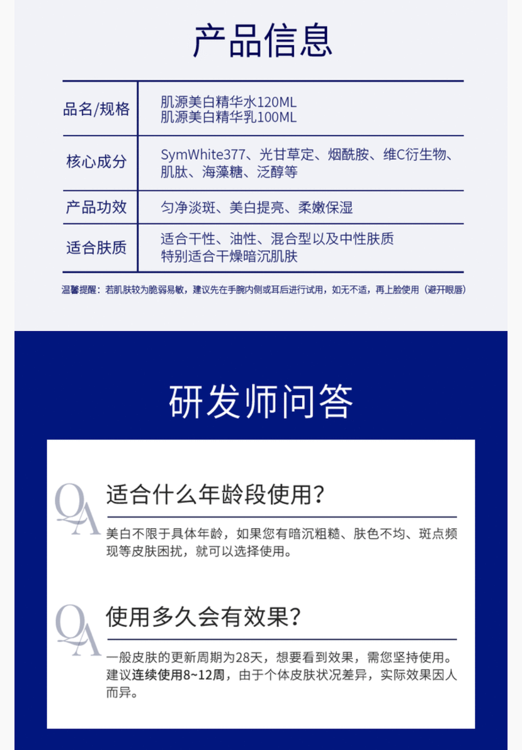 Screenshot_2023_0830_064021