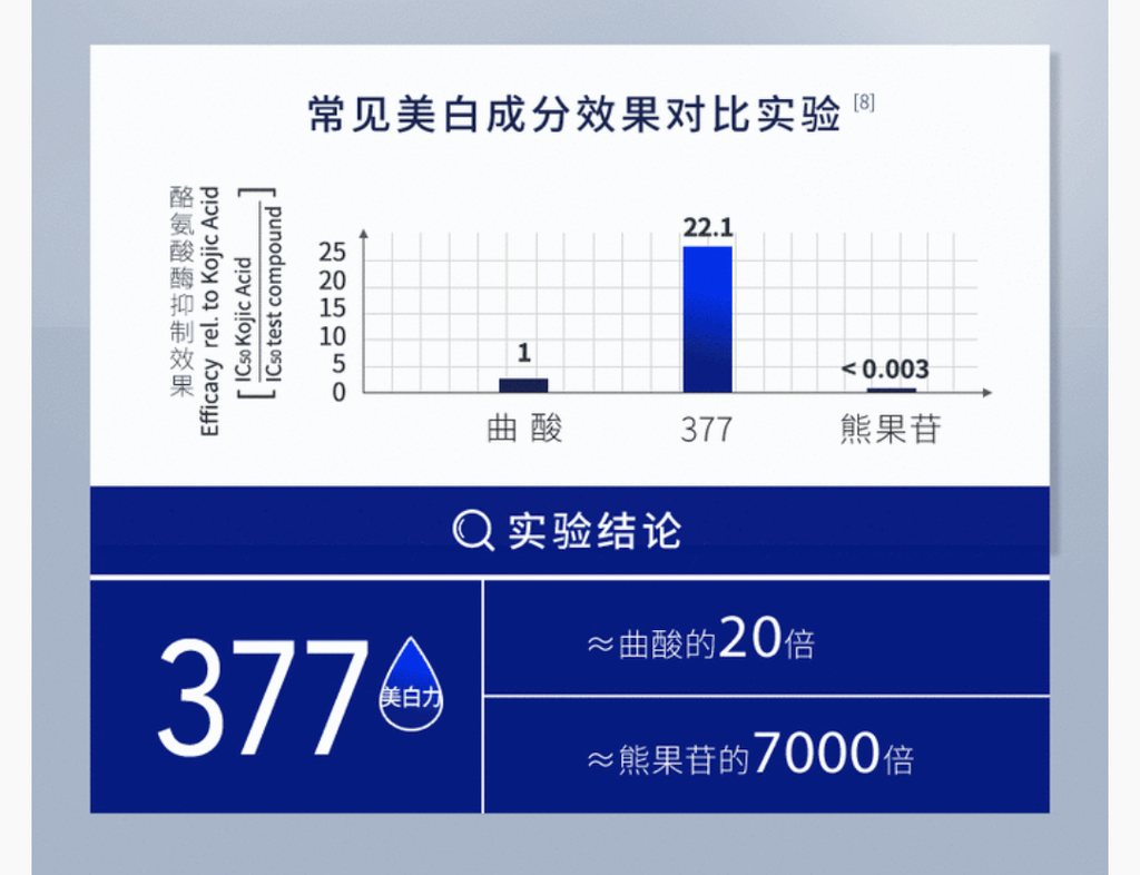 Screenshot_2023_0830_063812