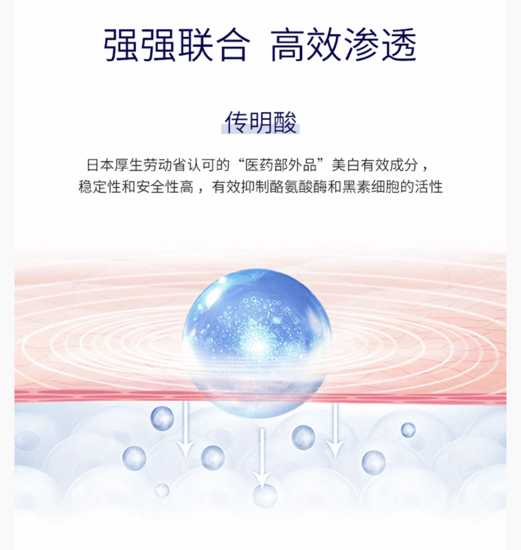 Screenshot_2023_0830_063824