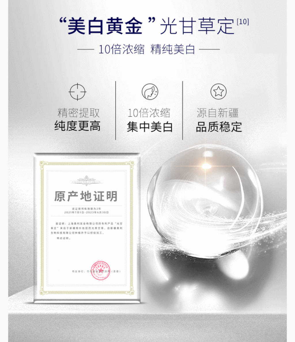 Screenshot_2023_0830_063837