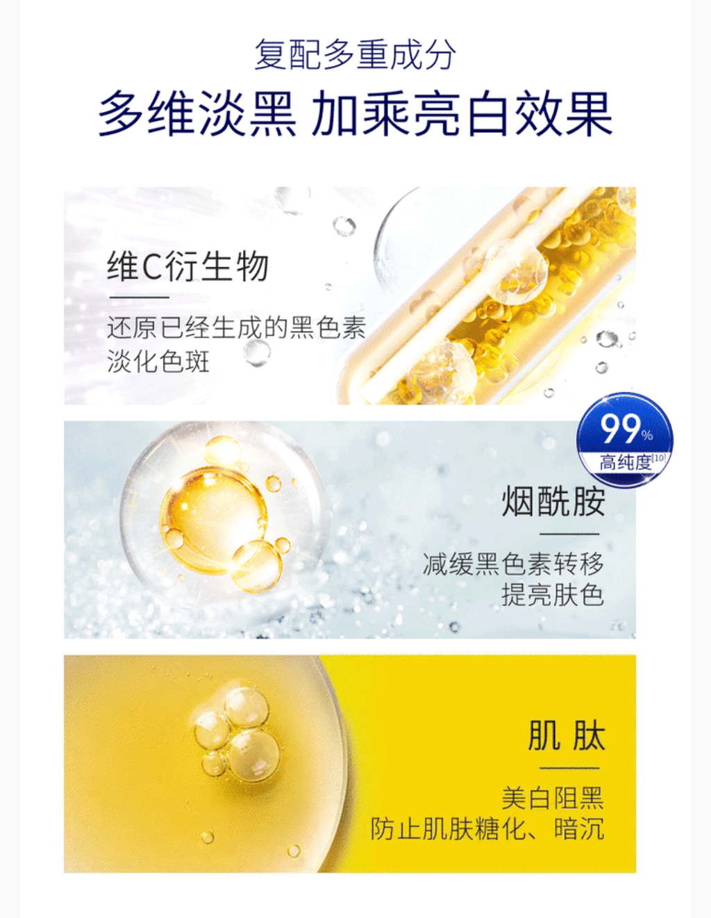 Screenshot_2023_0830_063850