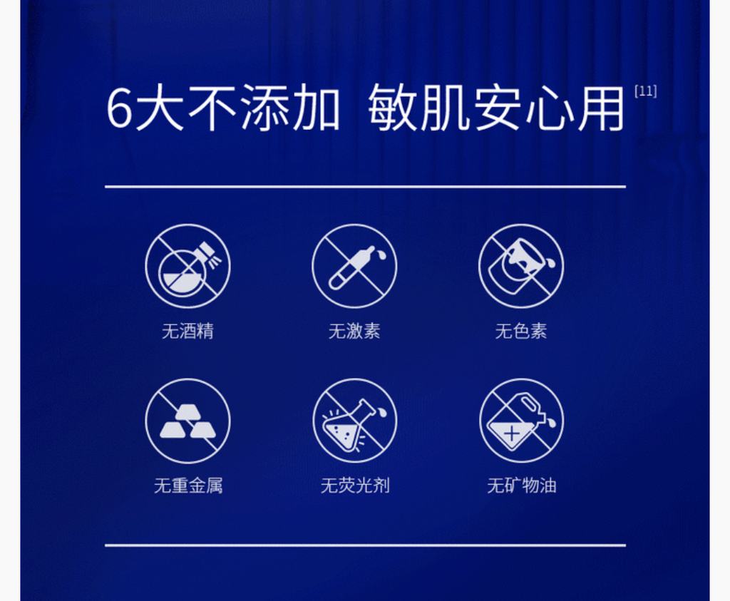 Screenshot_2023_0830_063951