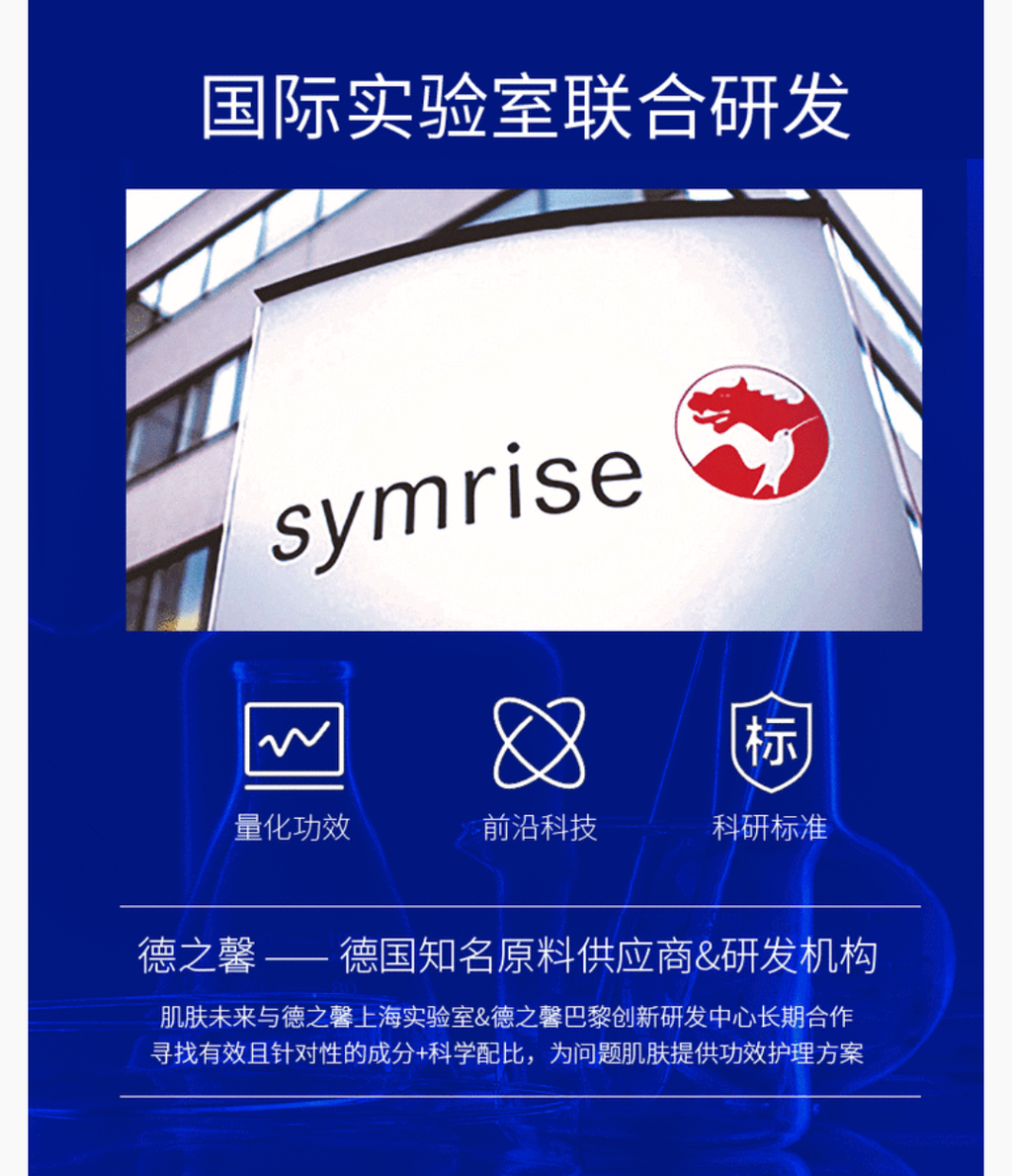 Screenshot_2023_0830_064003