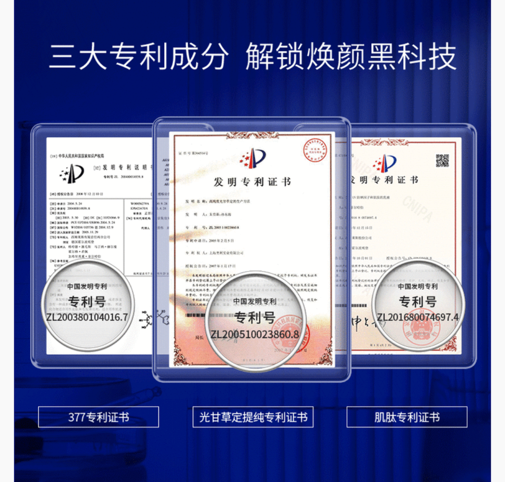 Screenshot_2023_0830_063745