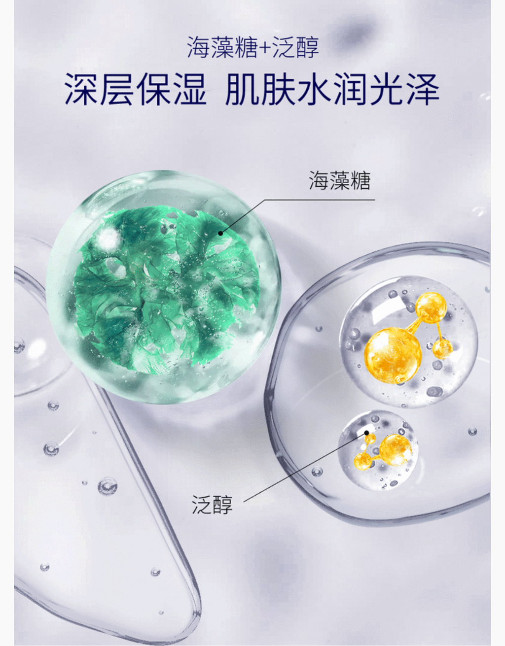 Screenshot_2023_0830_063904