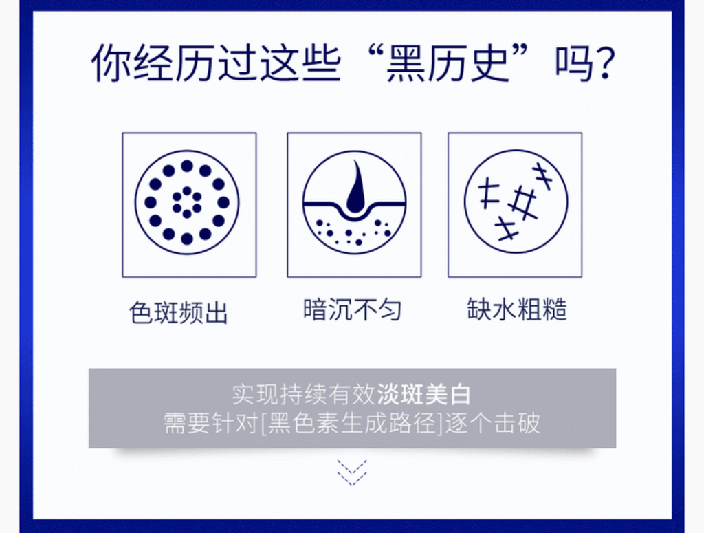 Screenshot_2023_0830_063621