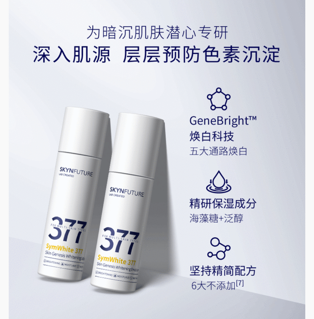 Screenshot_2023_0830_063644