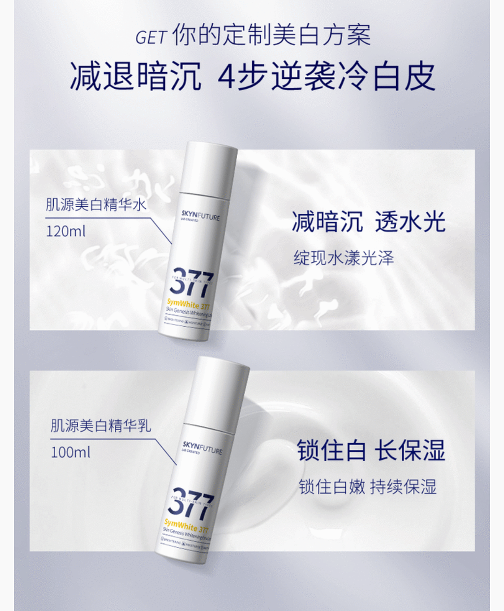 Screenshot_2023_0830_063718