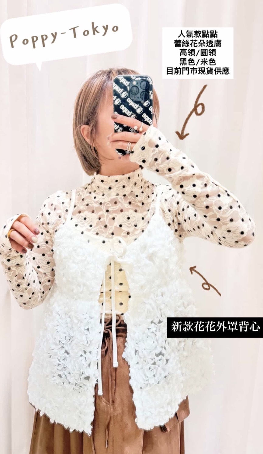 image_8A19AF00-4C2D-4C75-9957-F135C83DF181_1773055844