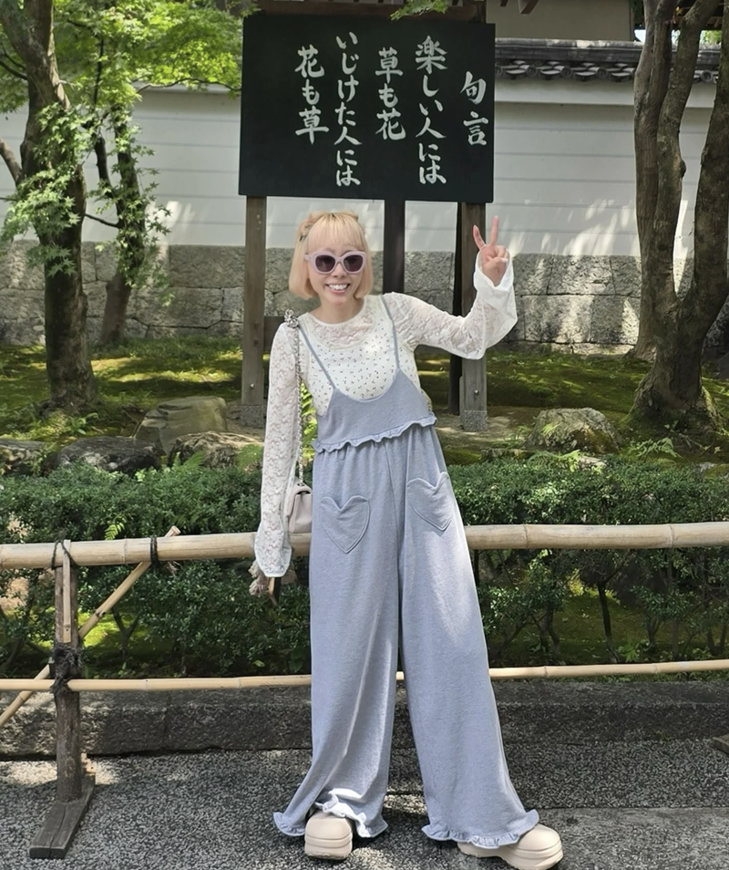 截圖 2026-03-28 下午2.36.12