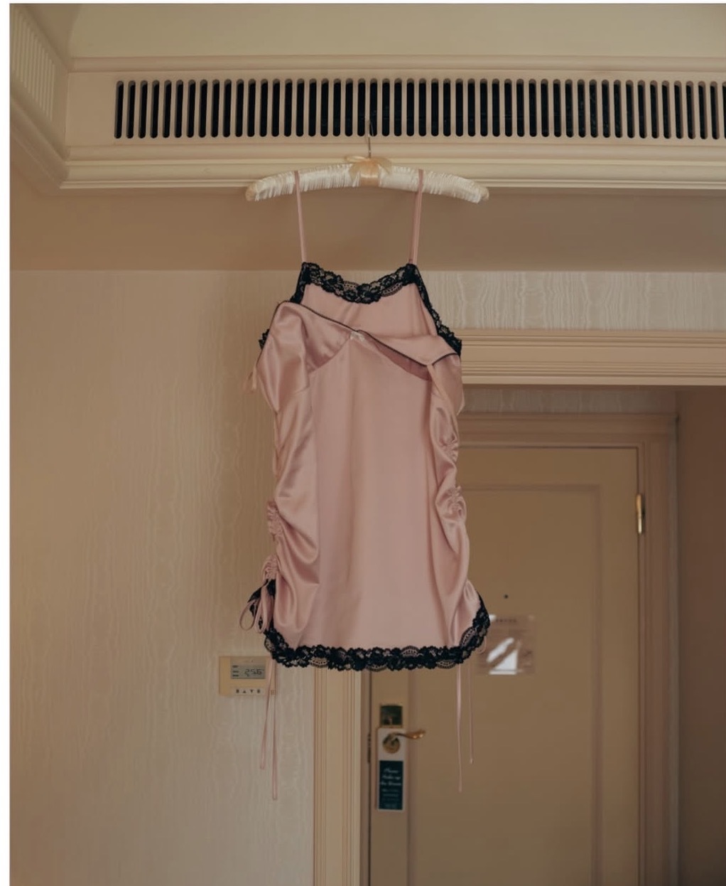 image_55A9F6C0-4DF3-48A7-AFF8-FBA602BA1D71_1774882838