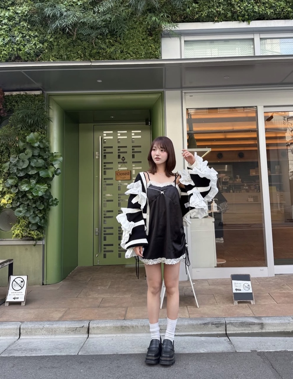 image_CA89EC9A-878D-41C6-B533-2ACE881B3E58_1774882838