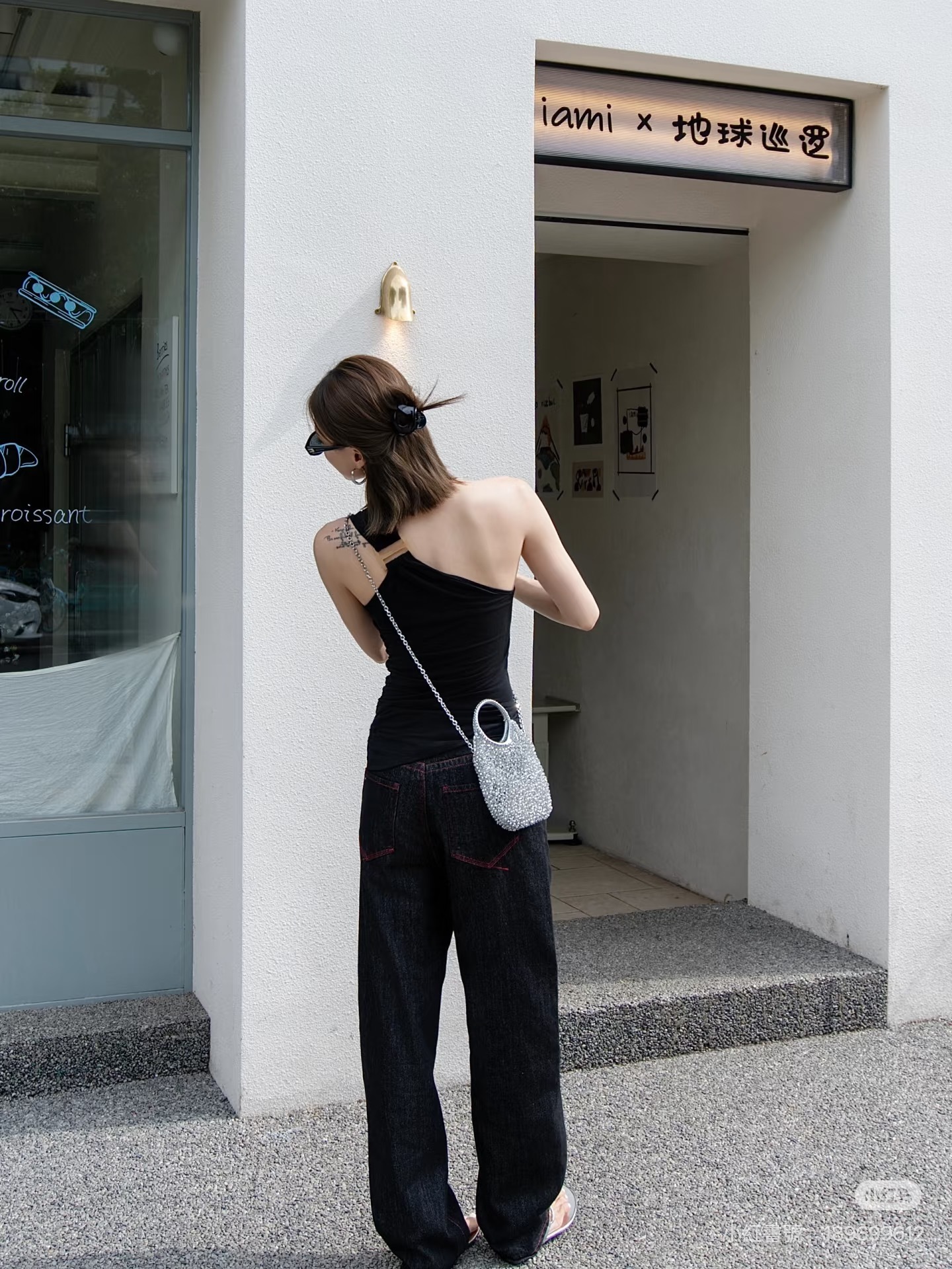 image_3956DB45-8571-453A-840B-F859C7C5C69D_1775935714