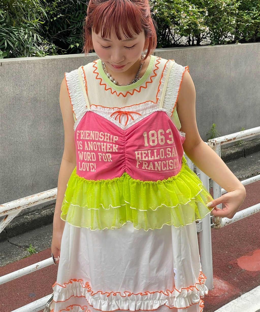 image_0CC25CE0-0BD5-45B4-9516-FCBB15A702C6_1784825434