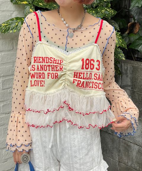 image_C4658BD6-7203-4B87-AC68-FC852BF2F673_1784825434