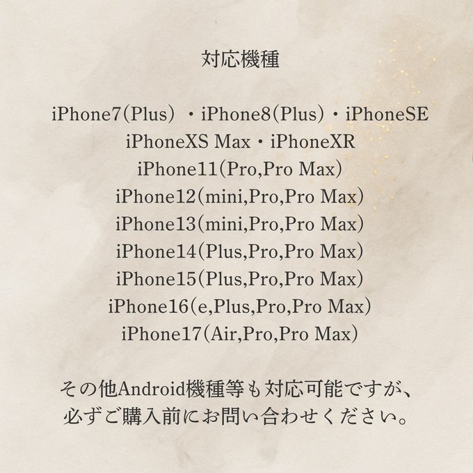 image_4965D8EE-1791-46B9-A1B9-764E123FCE2E_1760202794