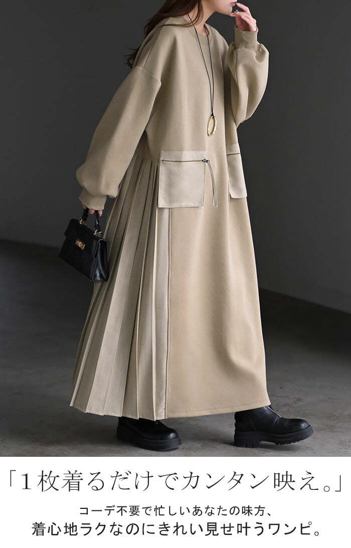 image_0AC3A747-8F9D-441F-ADE2-D41E88A7E940_1764774632