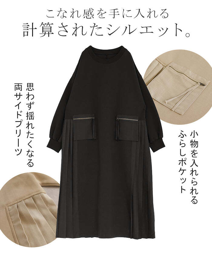 image_36830829-7586-40C0-BCA2-5584C7E7920D_1764774632